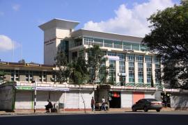 Nakuru to czwarte miasto w Kenii.