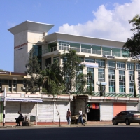 Nakuru to czwarte miasto w Kenii.